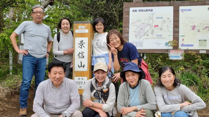 春の景信山から陣馬山縦走